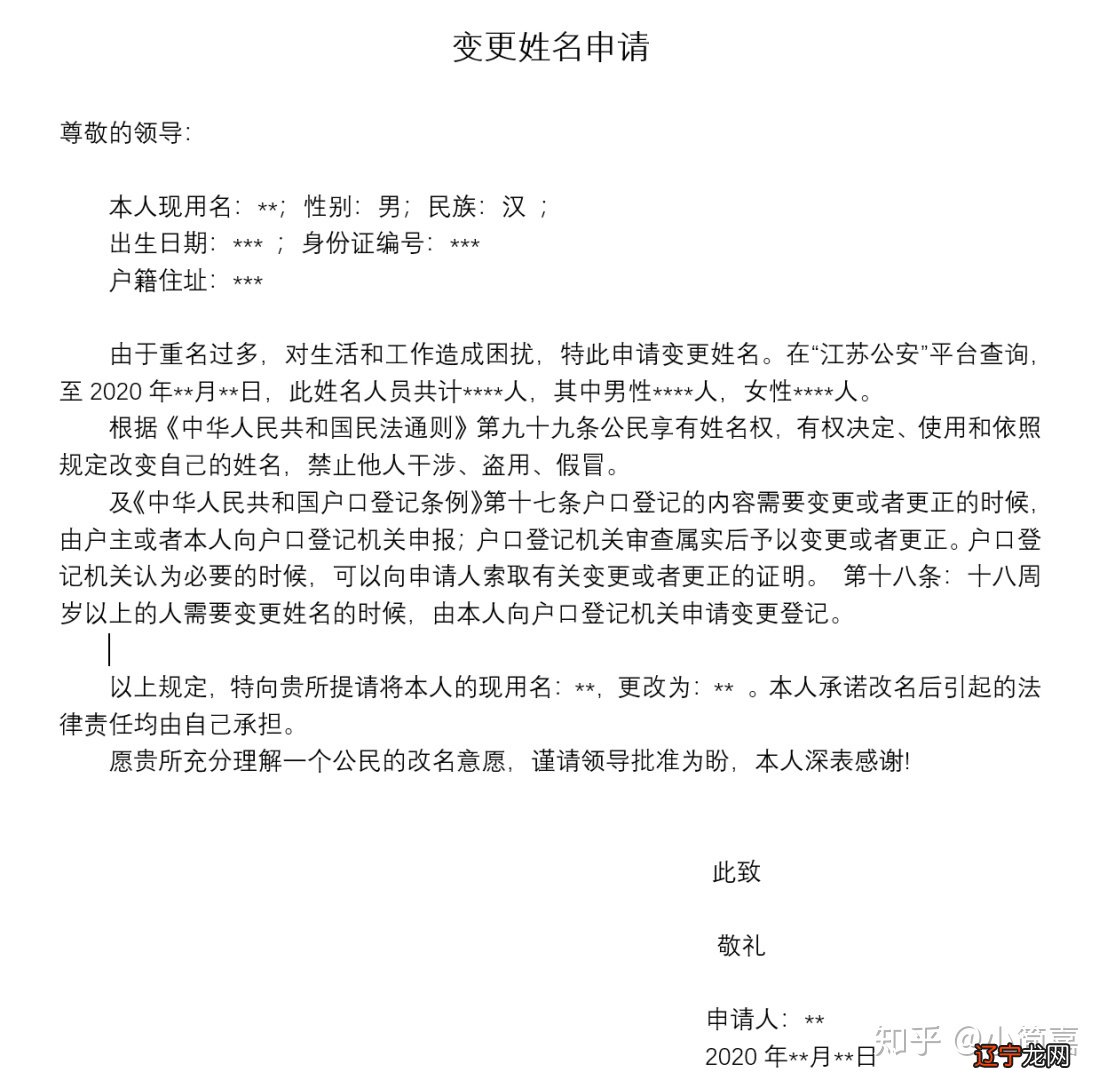 多图预警详细解答版。。希望对你有所帮助!