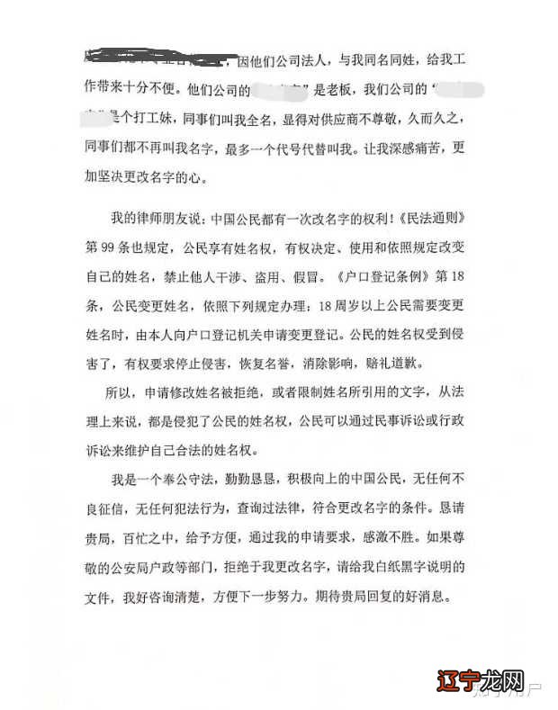 多图预警详细解答版。。希望对你有所帮助！