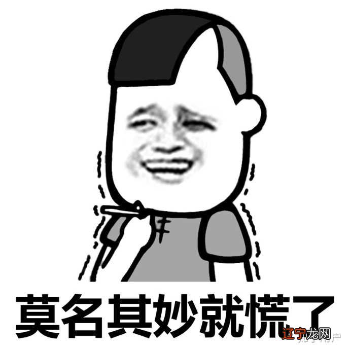 多图预警详细解答版。。希望对你有所帮助！