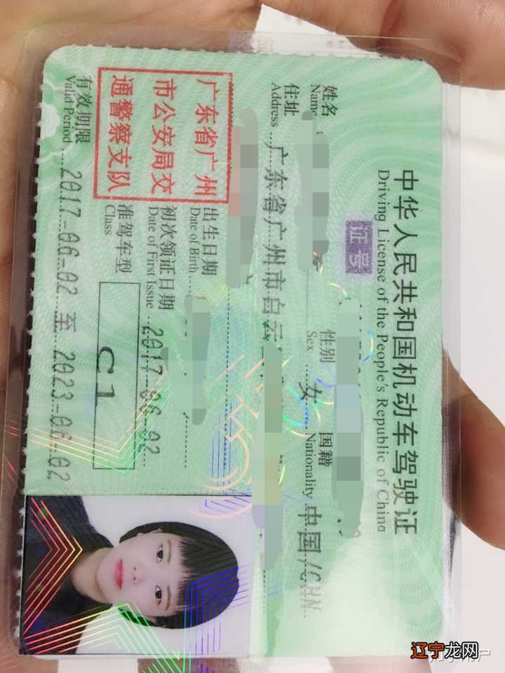 多图预警详细解答版。。希望对你有所帮助！