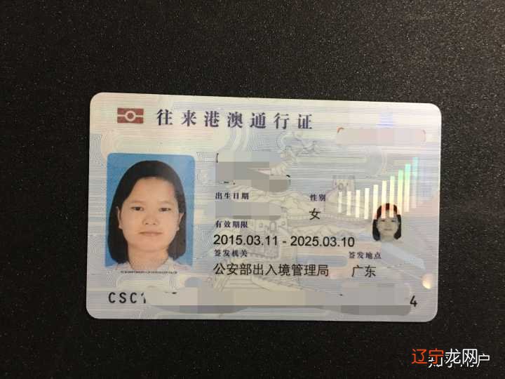 多图预警详细解答版。。希望对你有所帮助！