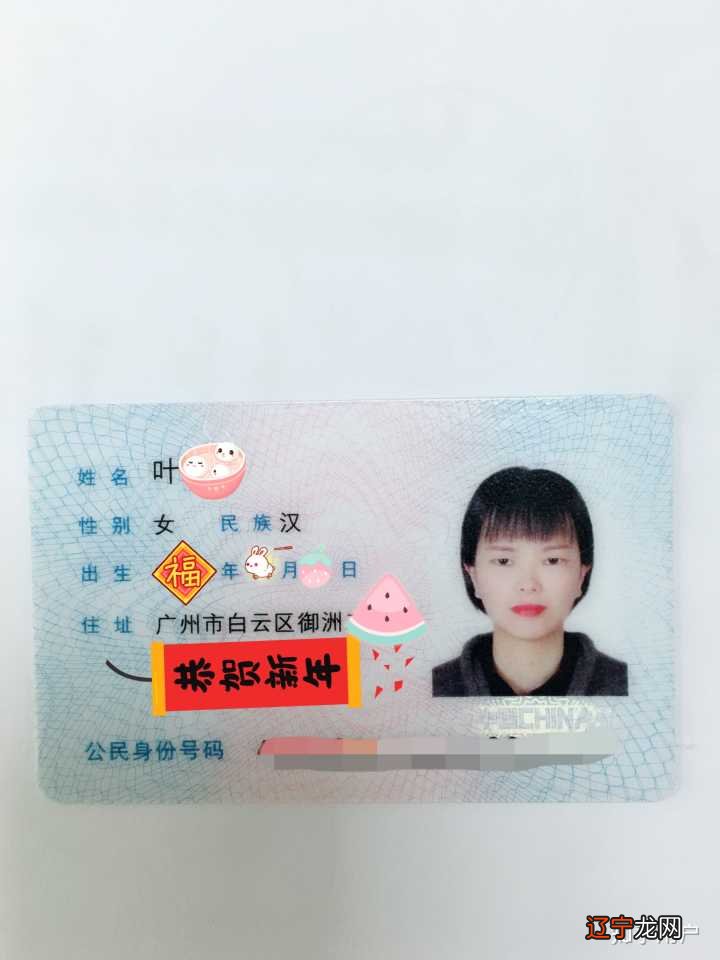 多图预警详细解答版。。希望对你有所帮助！