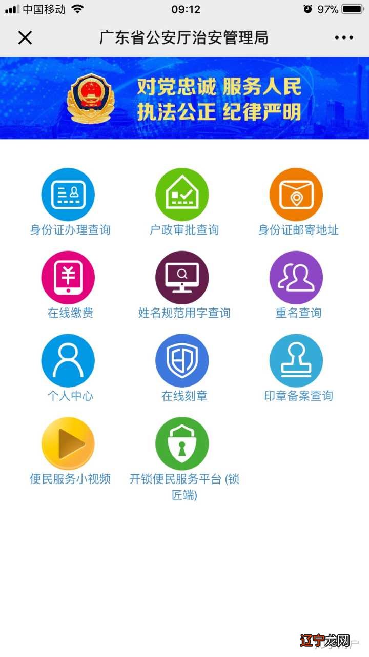 多图预警详细解答版。。希望对你有所帮助！