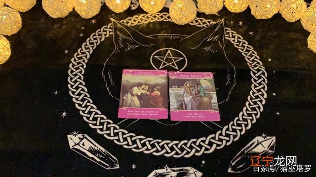 穿越火线占卜活动5月_cf11月占卜_5月占卜