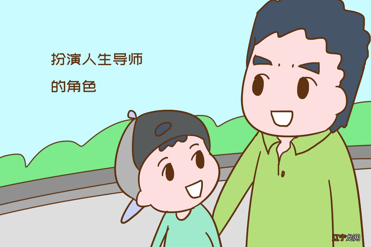 最准测一生有几个孩子免费掌纹算命带色彩,可信可不信