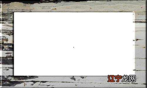 易云姓名策划：草字头的字男孩起名字牛宝宝