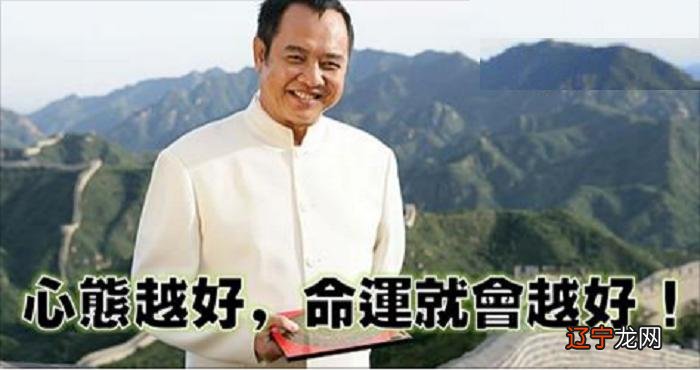 一个人有，福自己求，一个人命运最终还是由自己买单