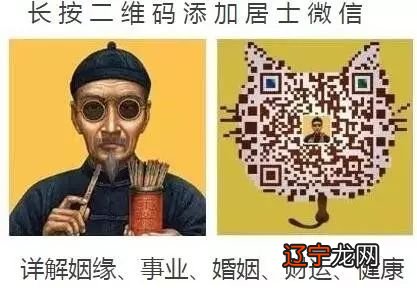 女人鼻子面相图解_面相学图解 女人_女人腰有痣面相图解