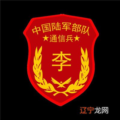 给孩子起什么名字好呢?阿里巴巴全球领先采购..