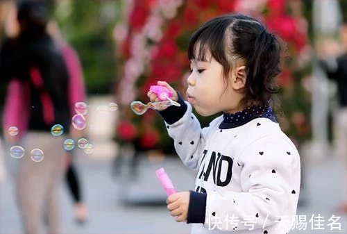 嘉缘āyuá 书香气息有内涵的女孩名字