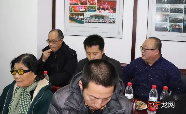 我会一年一度的新春座谈会在沈阳市周易研究会会址,50余名会员参加