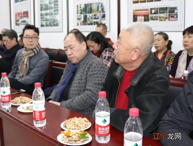 我会一年一度的新春座谈会在沈阳市周易研究会会址,50余名会员参加