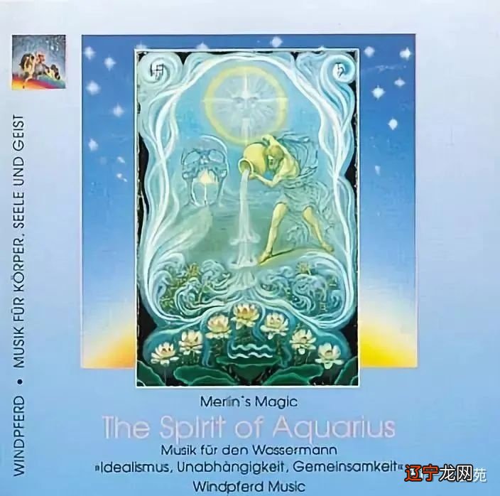 星座查询 12星座日期查询_十二星座象征什么_星座恋人 星座分析