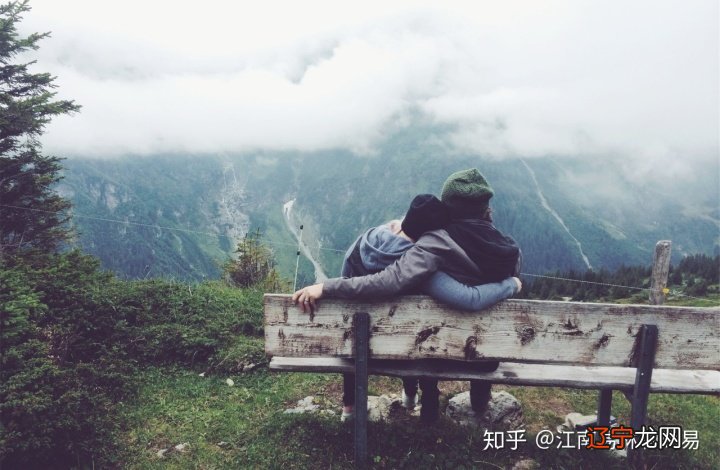 图 江南易林：千好万好不如不如投胎技术好？