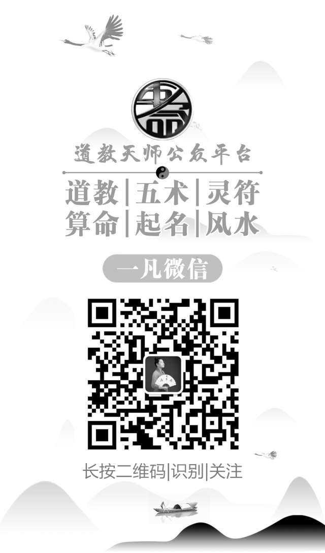 图 八字无财的人财运是否就会低迷一生?