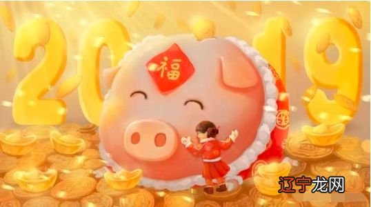 图 八字无财的人财运是否就会低迷一生?