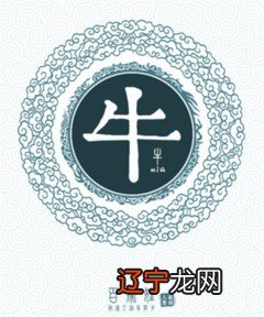 组图 2021属牛宝取名字大全宝宝气质的名字