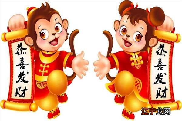 92年属猴男最佳婚配，你知道这是怎么回事吗