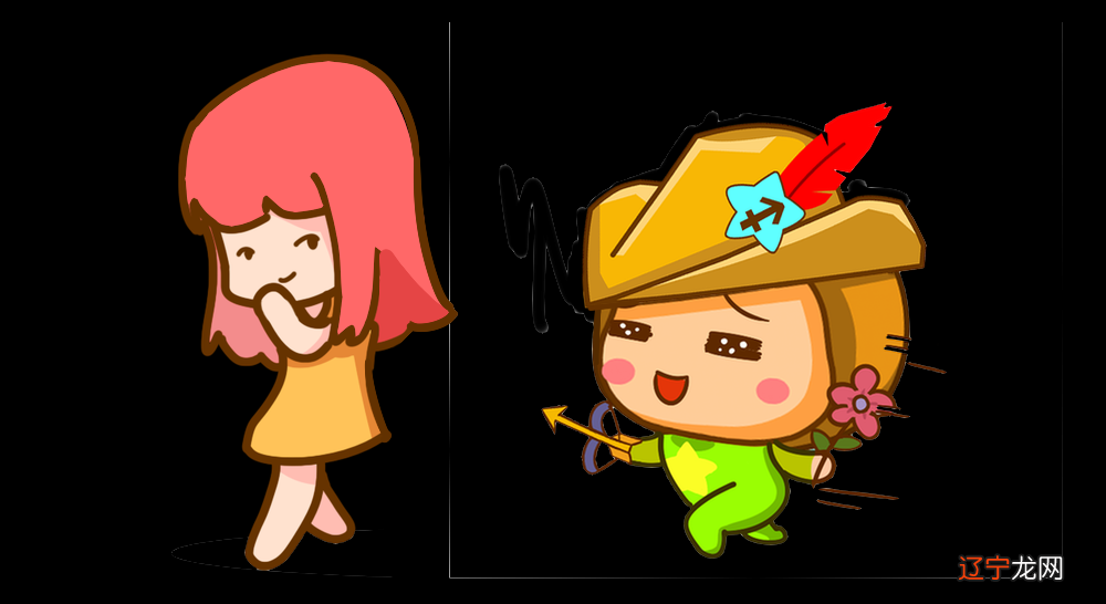 上 12星座男脑海中描绘的另一半样子吗?