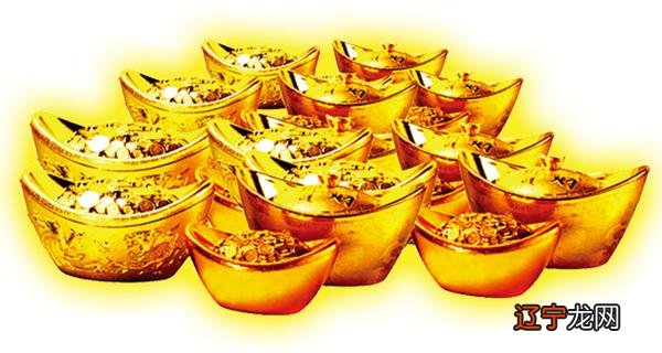 正偏财【总论】名字隐匿,财旺皆为福