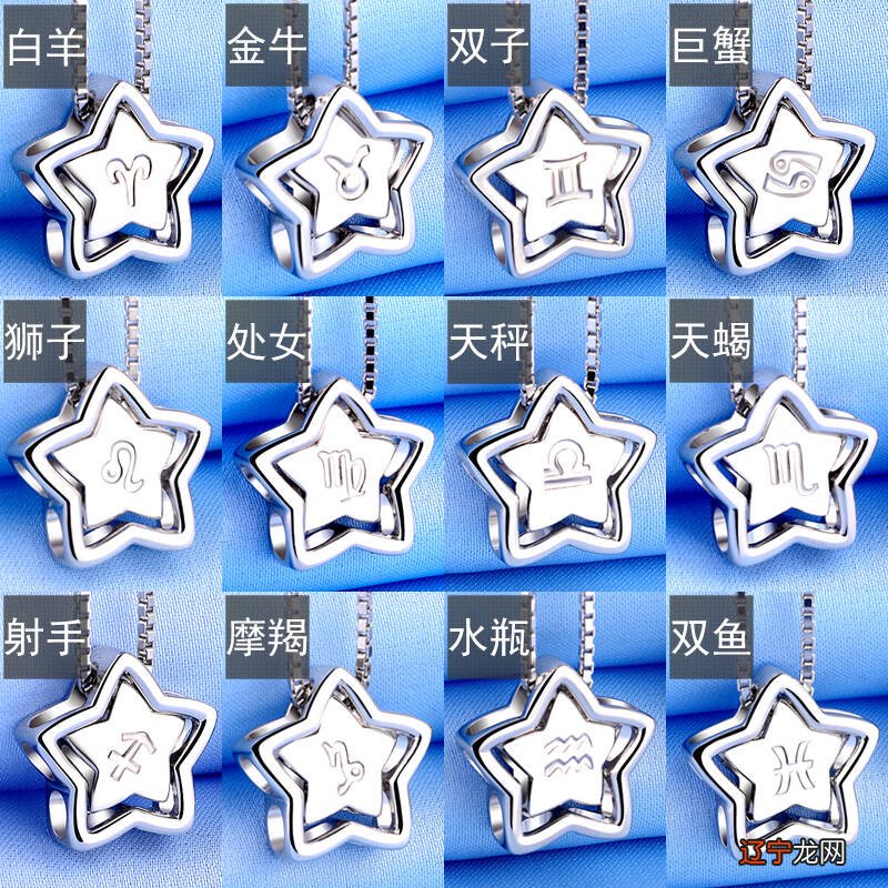 程小媛人的生活习惯完全不同的星座,你中枪了吗?