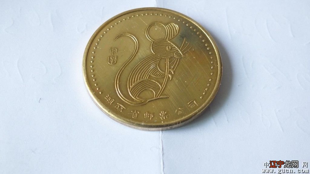 风水堂：属相的确定：标准计算方法