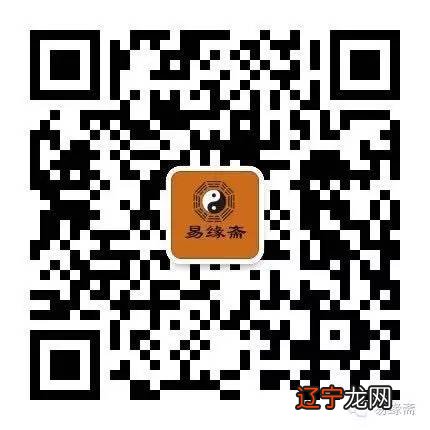 生肖鼠:徒劳无运,且安的朋友在2018年运势