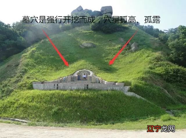 你的农历生日是哪天?注定了你是什么样的人!