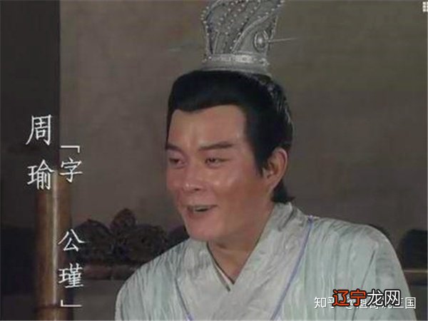 有服饵之术下一句:睿宗雅尚道教原文及意思