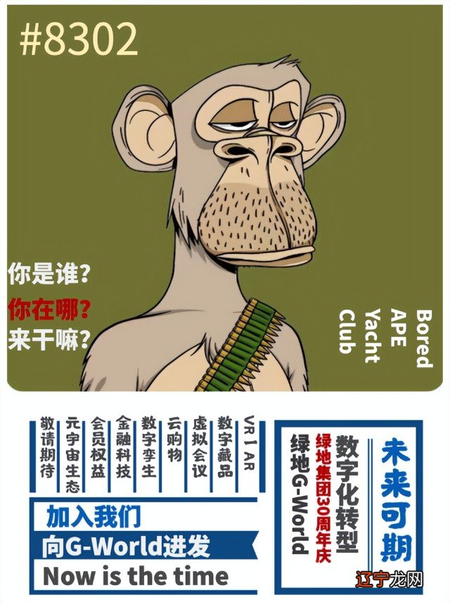 一九六八年风水堂:一九六八年出生的人今年运气好吗