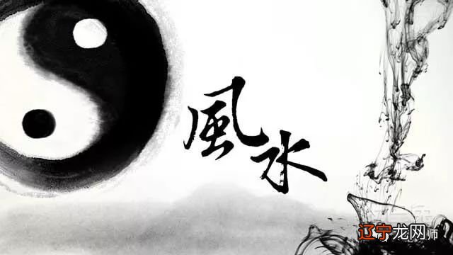 风水堂：濒临失传和世代口授的独门资料