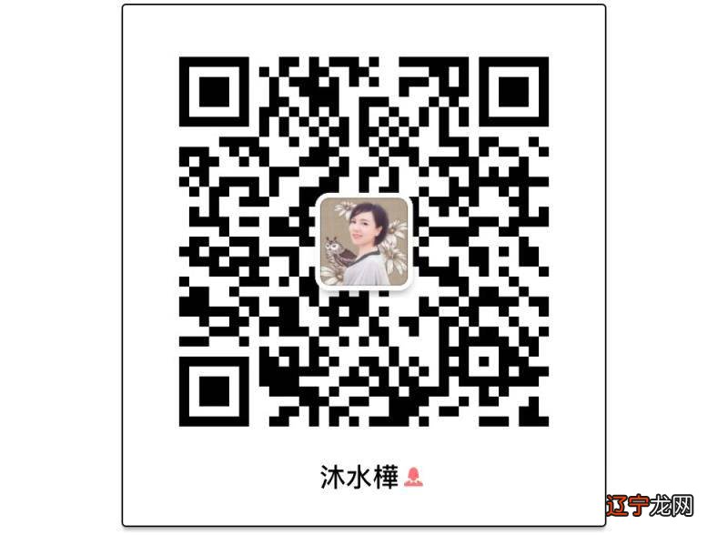 八字面相风水姓名_姓名八字_张圣雨 姓名八字吉凶评分测算