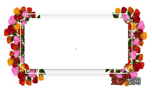 免费合八字算夫妻婚姻，你知道这是怎么回事吗？