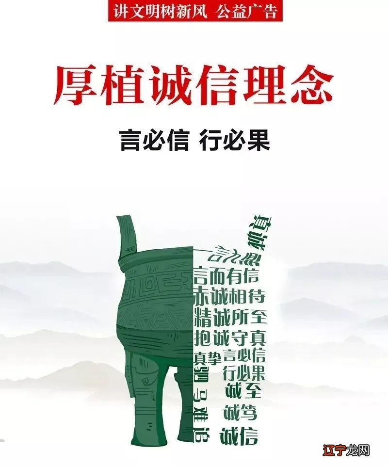 我校县开展优秀传统文化教育的主要内容及重要举措及经验