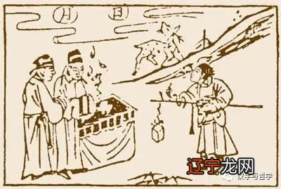 周易弟46卦地风升 显微镜、望远镜等科学仪器来客服肉眼观察的局限性层次认知世界