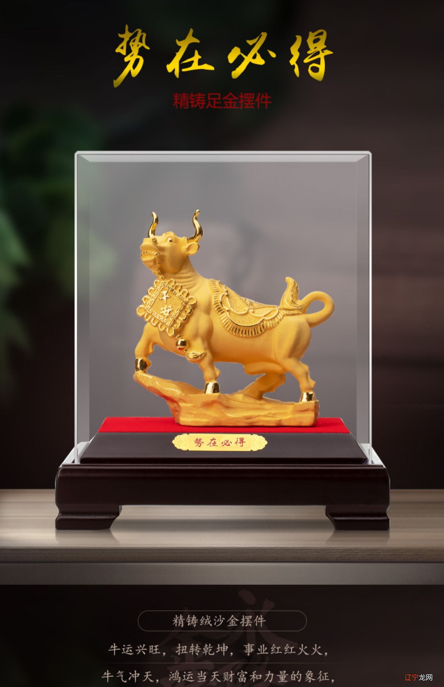 喂,??85年是属牛的!男女属牛的属相婚配表