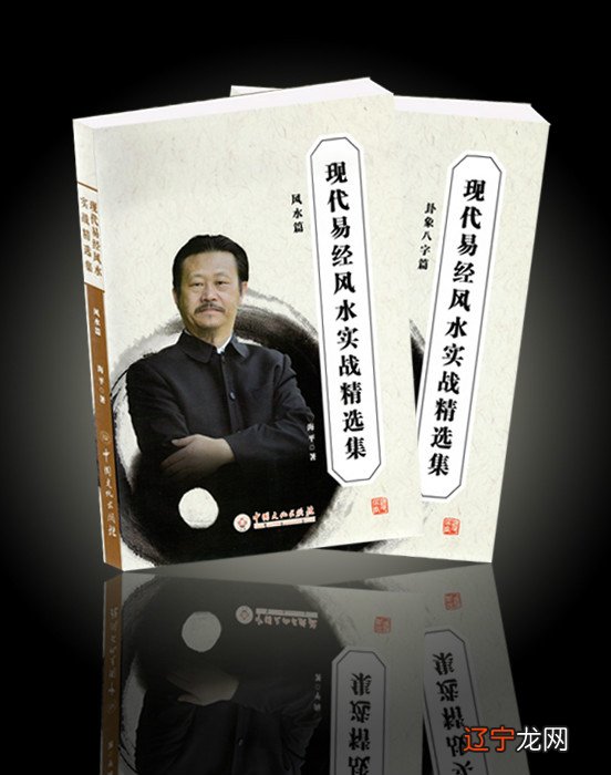 信任是一种快乐——湖湘人文环境研究研究院