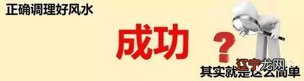 信任是一种快乐——湖湘人文环境研究研究院