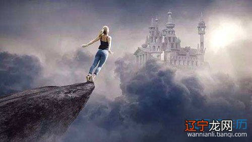 恋爱中的男人,预示着你可以获得别人的劳动成果