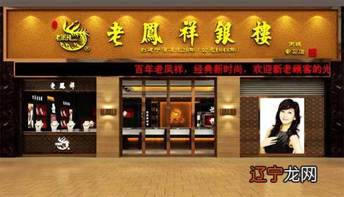 黄色五行属土的店铺