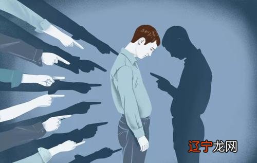 汪师傅批八字为你解析什么样的人容易患抑郁症