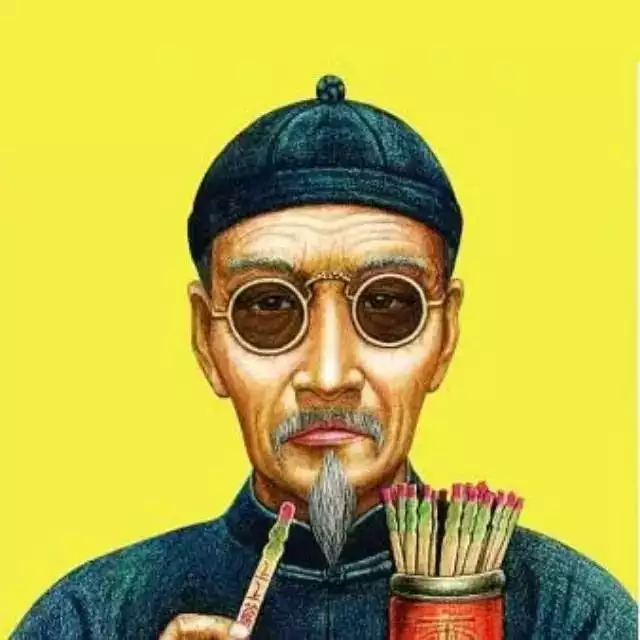 算命不求人免费算命网算命都骗人的,你知道吗?