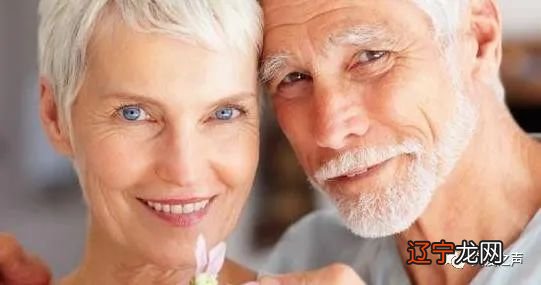 太阳命是富贵命吗_女人皮肤白都是富贵命_女人31颗牙齿是富贵命