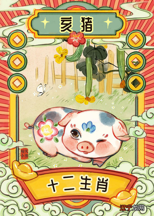 2016年属牛的人改变命运开运位十大方法!