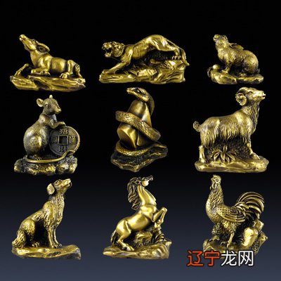 2016年属牛的人改变命运开运位十大方法!