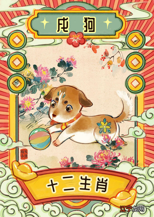 2016年属牛的人改变命运开运位十大方法!