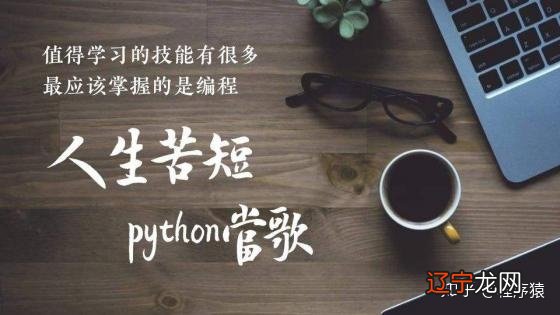 图 一切都要从这门编程语言说起说起……