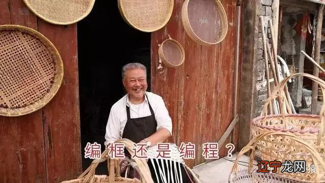 图 一切都要从这门编程语言说起说起……