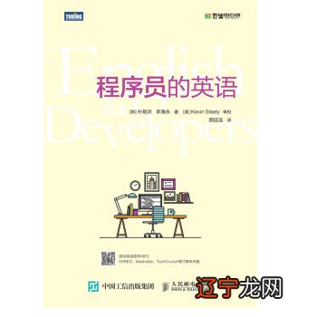 图 一切都要从这门编程语言说起说起……