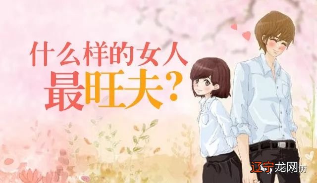 家里放假花好不好？有什么风水禁忌？你知道吗？